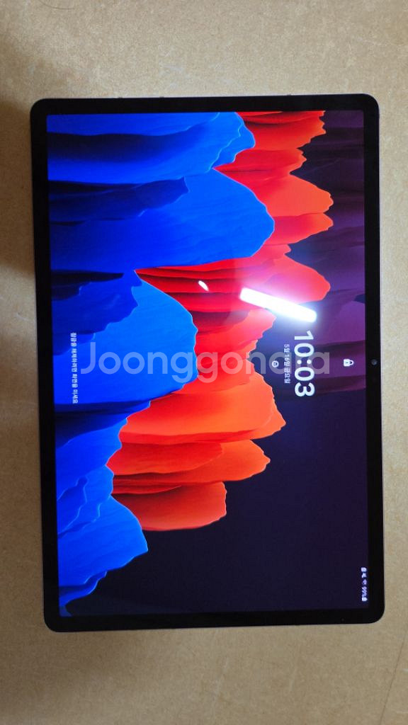 갤럭시탭 S7+ 와이파이 256GB 브론즈--4