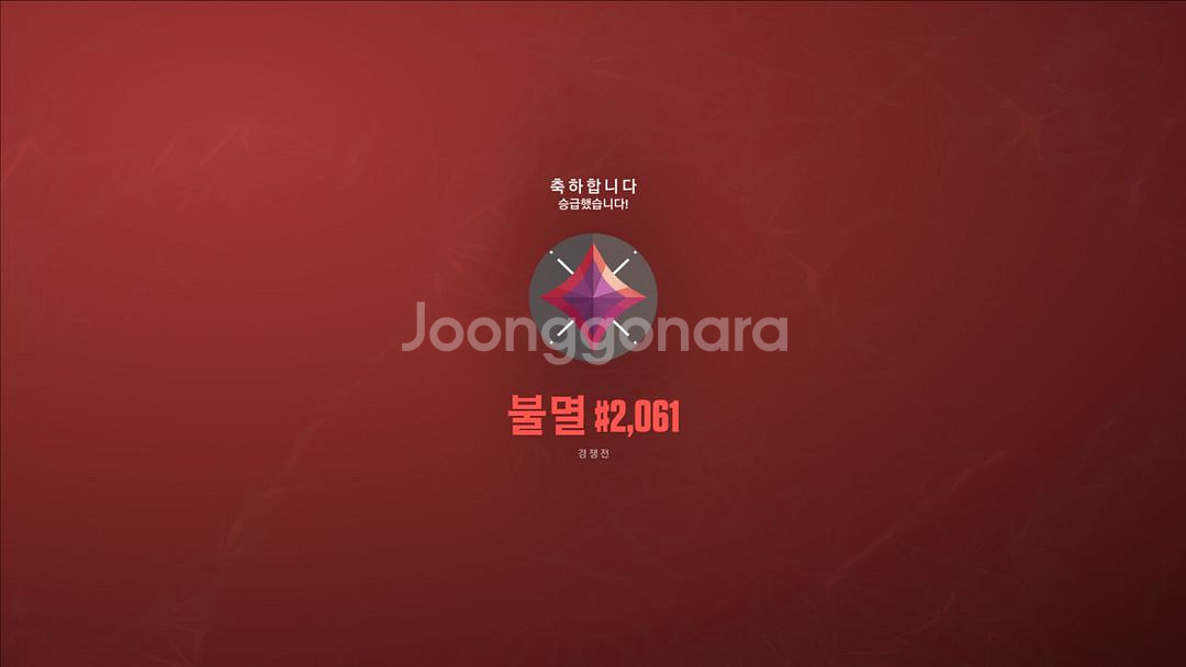 발로란트 굿즈 보러오세요--0
