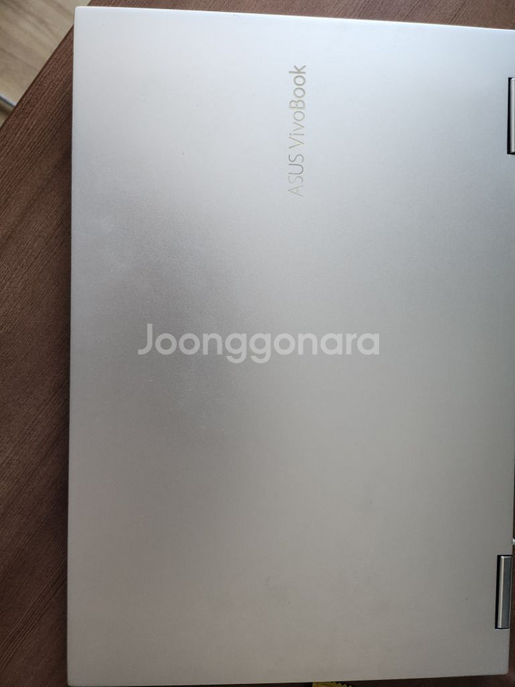 Asus vivobook flip 14--0