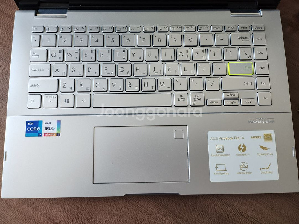 Asus vivobook flip 14--1