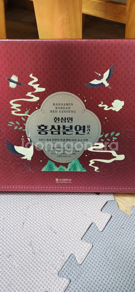 홍삼 본연 플러스--0