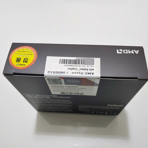 AMD 라이젠 9800X3D 정품 미개봉