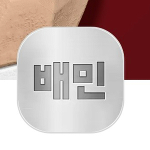 배달의민족, 배민 3만원 22000원에 대리 주문