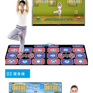 새것 중국어 DDR 2인 점프 점핑 팝니다