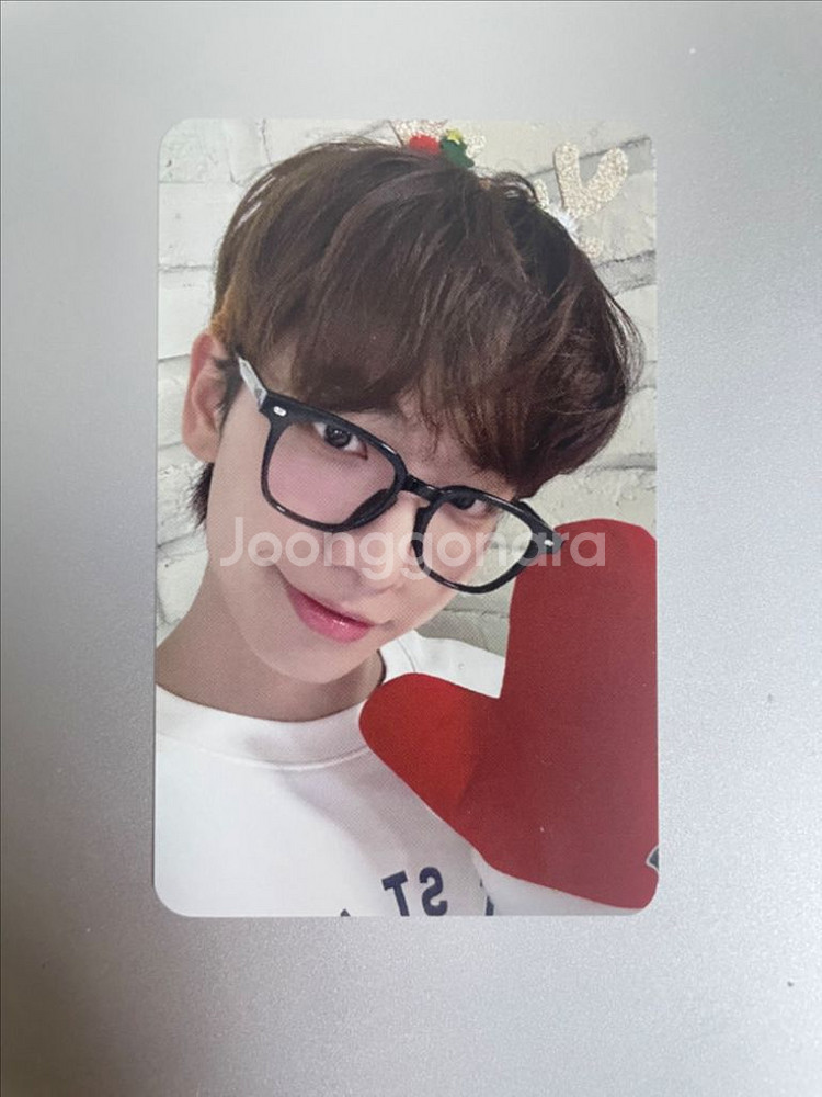 보넥도 명재현 공방포카--0