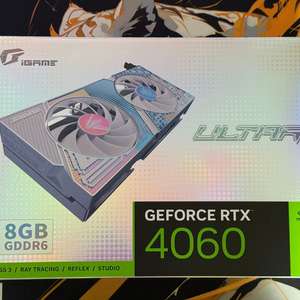 Colorful RTX4060 8GB