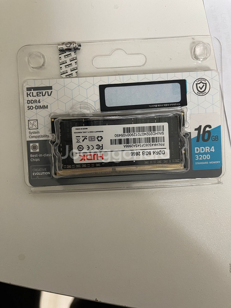 (잘 읽어주세요) 노트북용 램 ddr4 8기가--0
