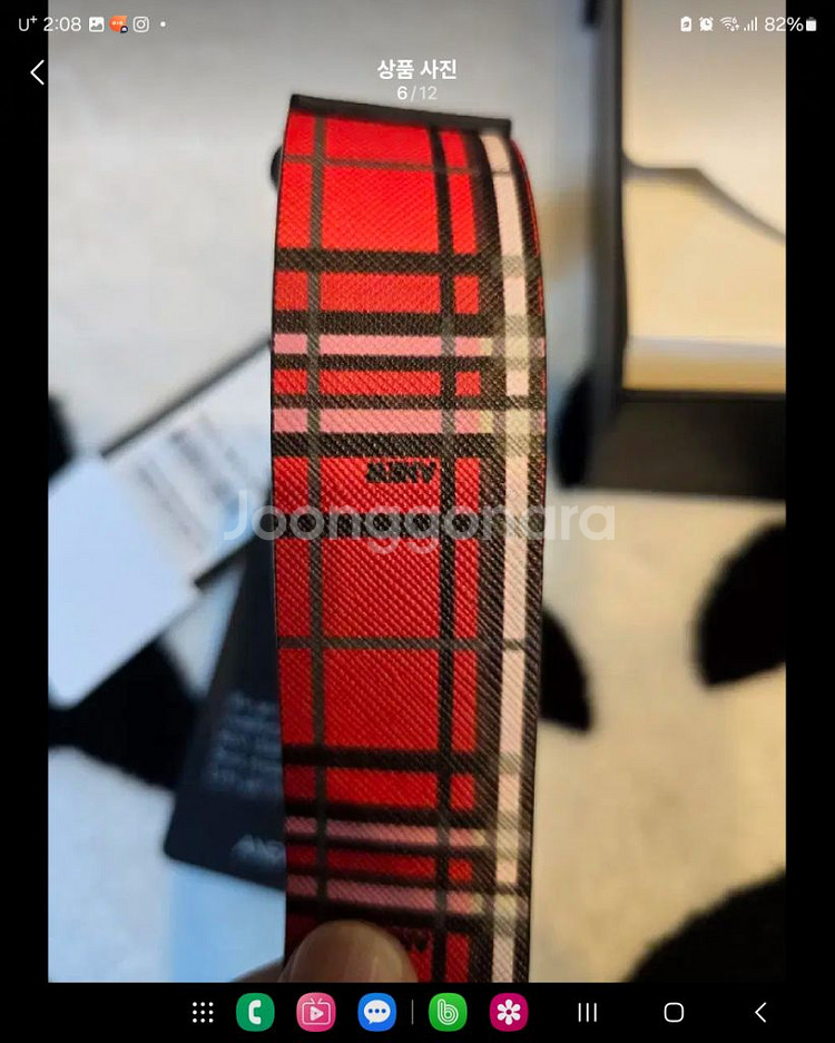 어뉴정품 남녀벨트--2