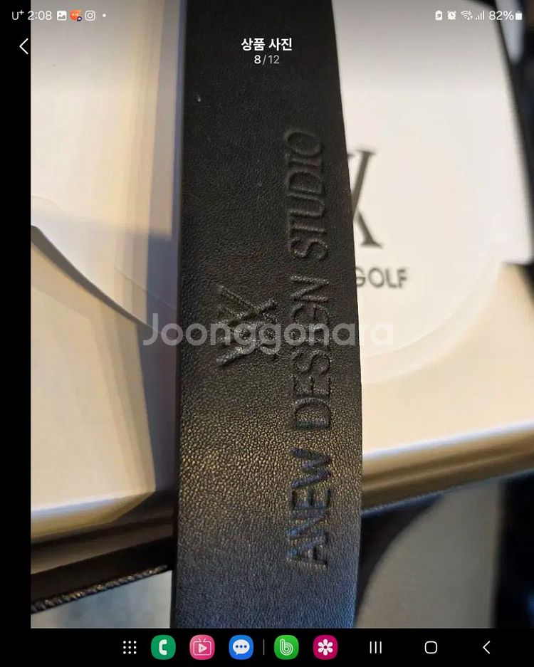 어뉴정품 남녀벨트--5