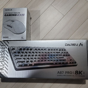A87 Pro 8K + A950G 4K 미개봉 택포