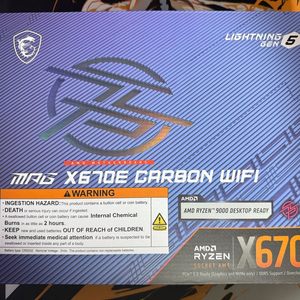 MSI MPG X670E CARBON WIFI