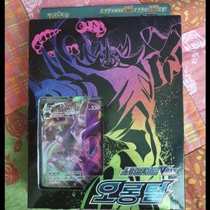 포켓몬카드 새것