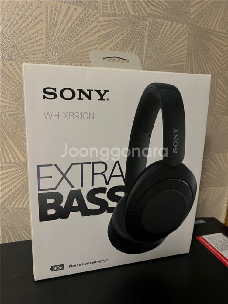 소니 WH-XB910N 헤드폰--0