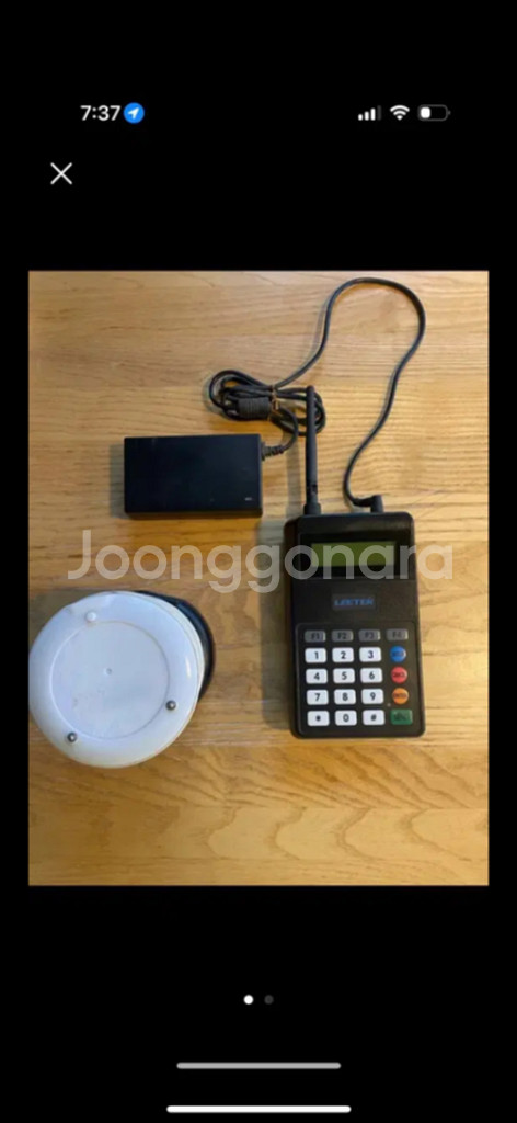 최고급 리텍 G3 화이트 진동벨 5개 세트 저렴하게 판--0