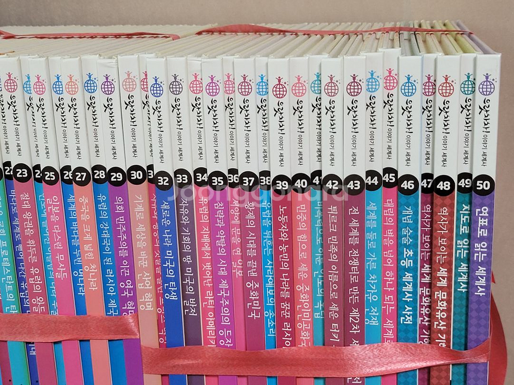으랏차차이야기세계사 50권 그레이트북스--0