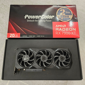 러데온 7900xt 레퍼런스 그래픽카드