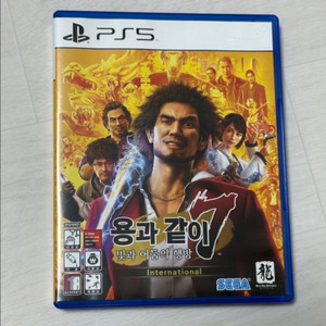 용과같이7 ps5판매합니다