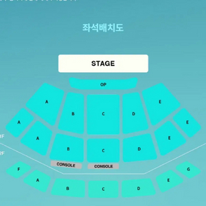 엑스디너리히어로즈 엑디즈 부산 대구 콘서트 대리 댈티