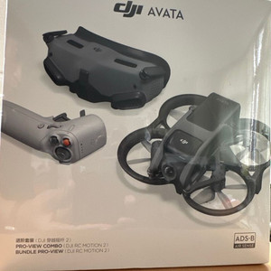 DJI AVATA