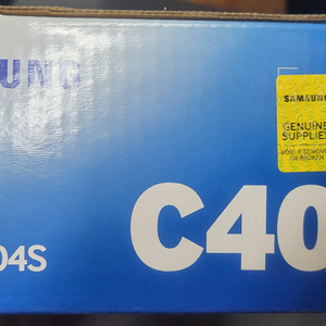 삼성 CLT-C404S 파랑 정품토너 미사용 박스훼손