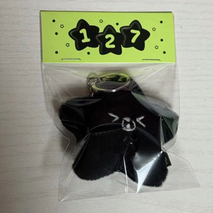 햇가사리 흑가사리 미개봉 엔시티127 해찬 인형