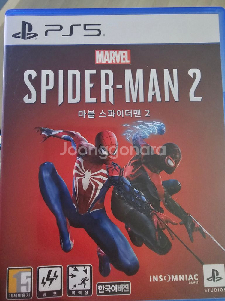 PS5 계의 궤적 팔아요--2