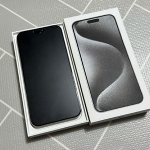 아이폰15pro max