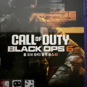 콜오브듀티 블랙옵스 6 PS5(택포)