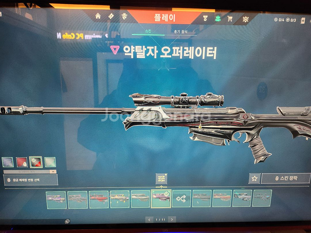 발로란트 한섭 에피123레디언트 굿즈--8