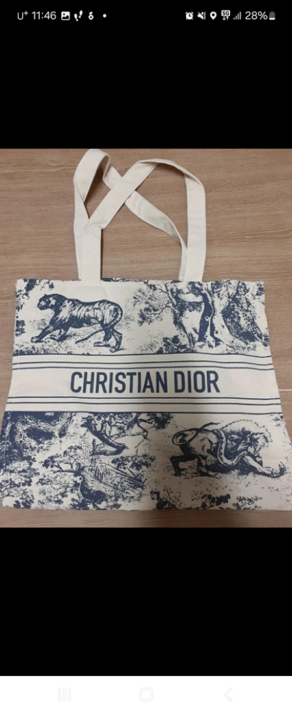 크리스찬 디올 리비에라 숄더백--1