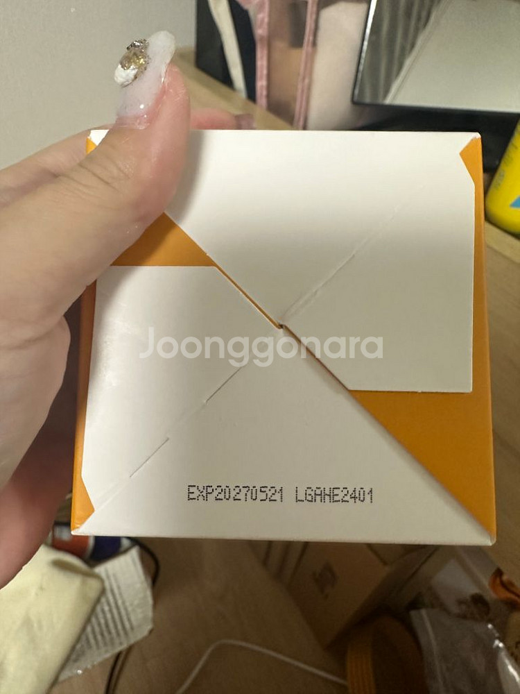 [새상품] 르베라쥬 닥터24K 골드 하이드로겔 아이패치--2