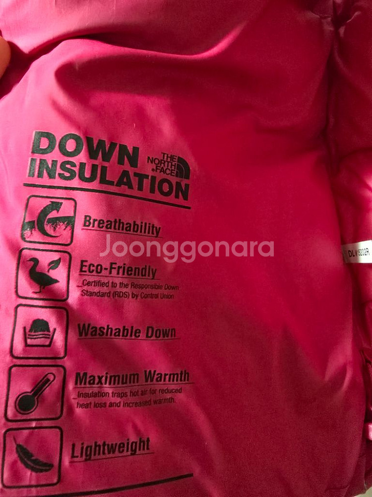 노스페이스키즈) 120 다운조끼 핫핑크--1