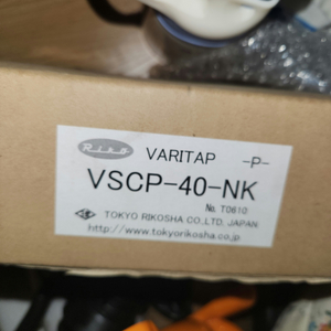 VSCP-40-NK VARITAP 도쿄