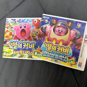 닌텐도 3ds 별의커비 2종