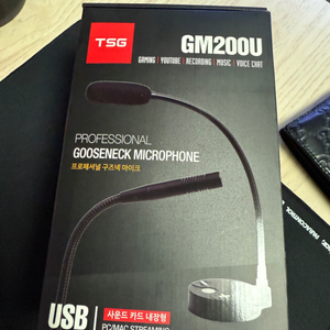 TSG GM200U 구즈넥 마이크 팝니다
