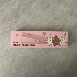새상품) 아트박스 미니고데기