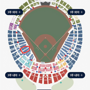 5월 17일 롯데vs삼성 313블럭 17열 4연석
