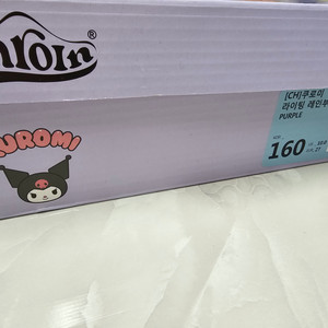 유아 레인부츠 160