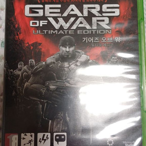 xbox one 기어스 오브 워 얼티메이트