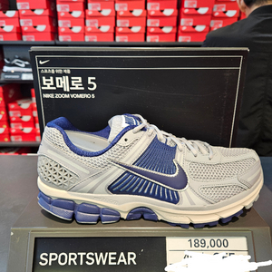 나이키 보메로5 새상품