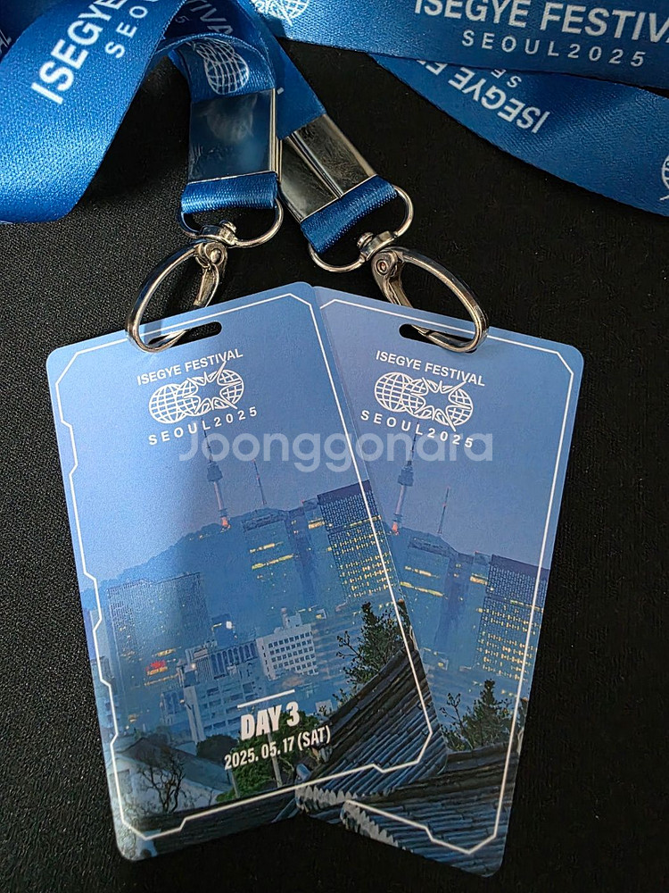 이세계 페스티벌 VIP K구역 연석 동행 구합니다!--0
