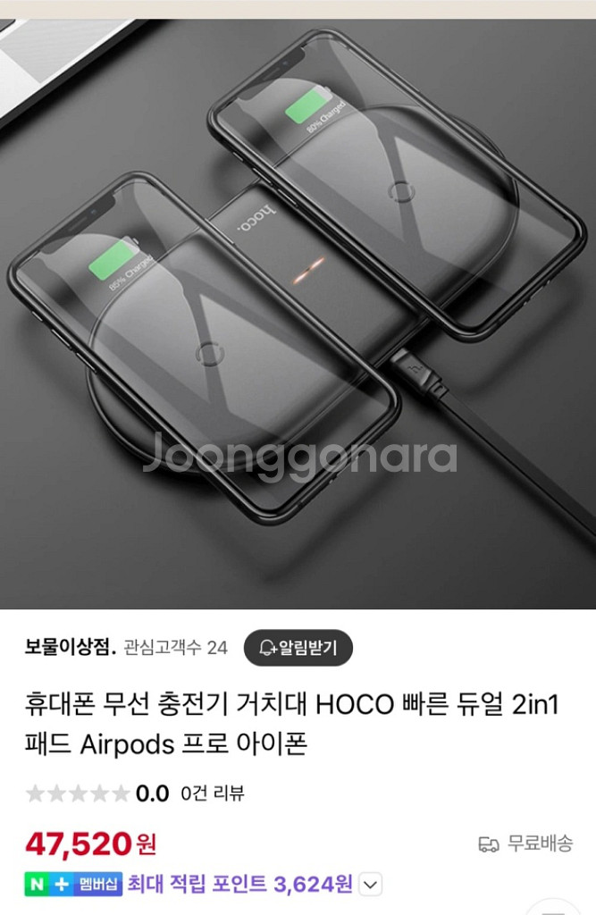 아이폰 14 프로 128g--1