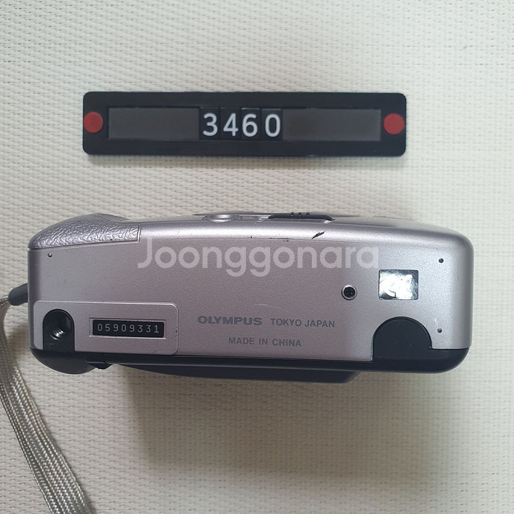 현대 올림푸스 AF-10 XB 필름카메라--3