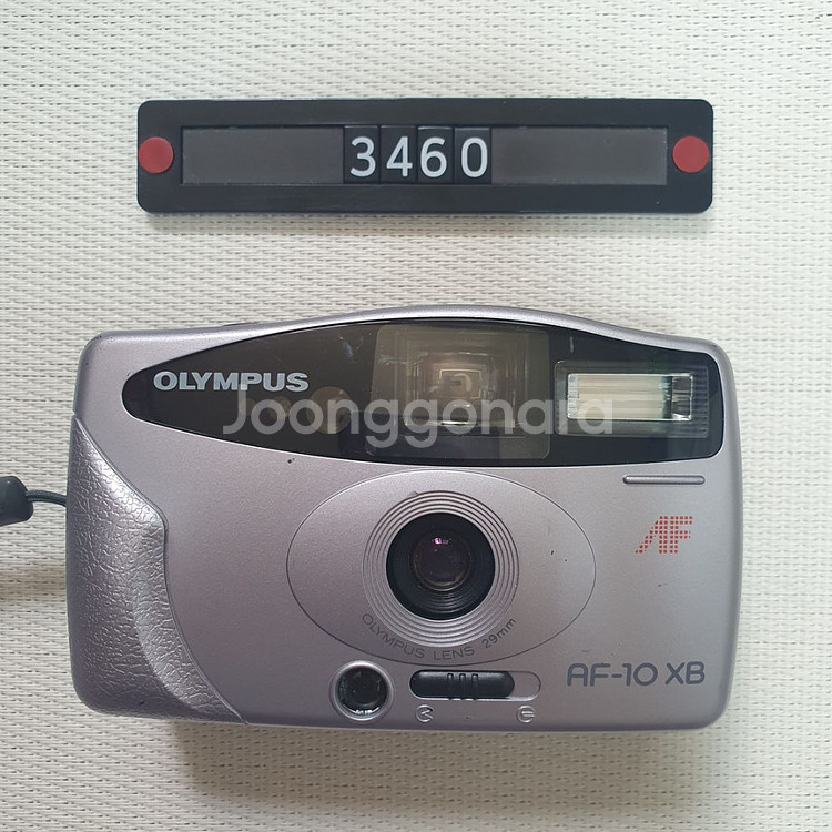 현대 올림푸스 AF-10 XB 필름카메라--0
