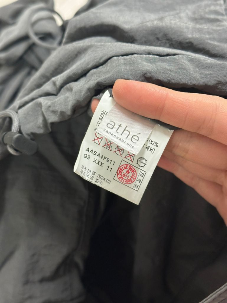 바네사브루노 아떼백 다크그레이 스몰--3