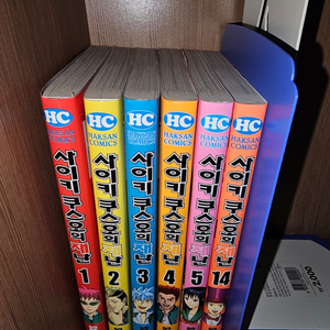 사이키 쿠스오의 재난 1~5,14권 판매합니다!(소장)