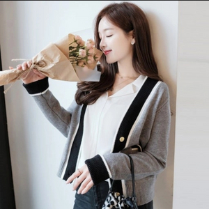 새상품) 아뜨랑스 배색 롤업 가디건