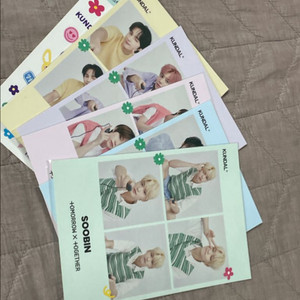 투바투 쿤달 네컷