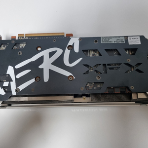 xfx rx 6700xt