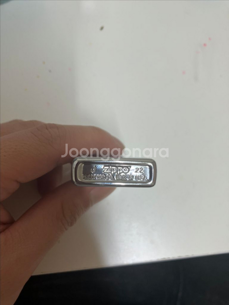 지포라이터--1